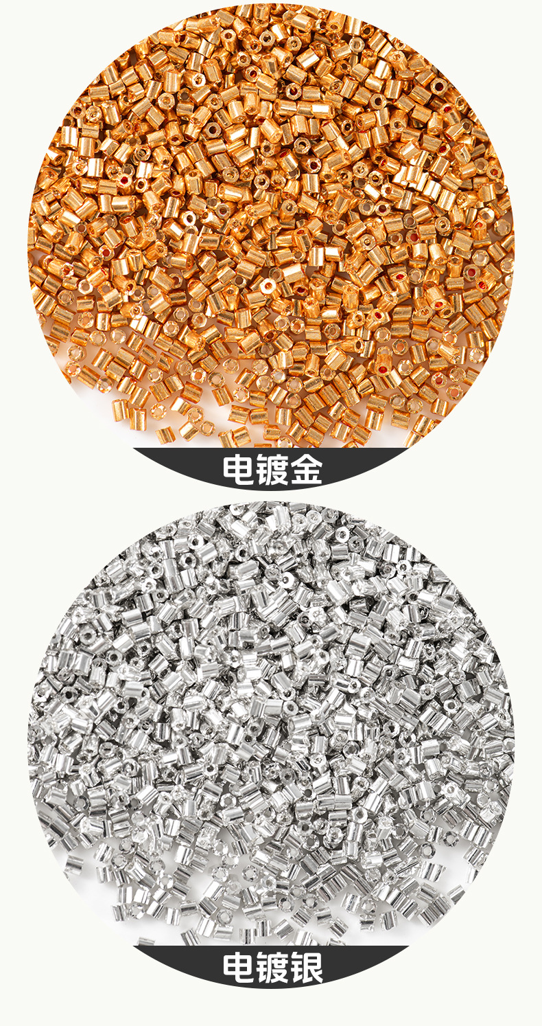 FGB千色玻璃米珠2x3mm灌银角珠管珠DIY手工饰品配件串珠流苏散珠详情12
