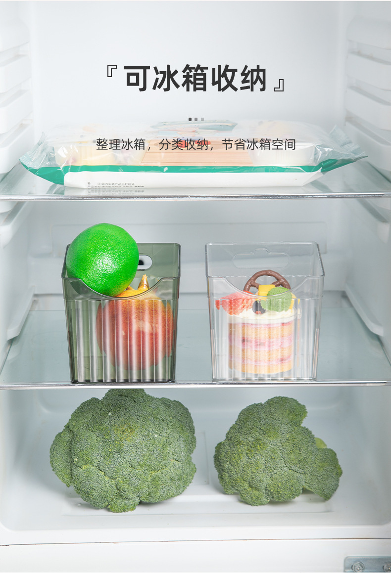 免打孔壁挂收纳盒化妆品洗脸巾壁挂篮厨房收纳筐置物篮小垃圾桶详情8