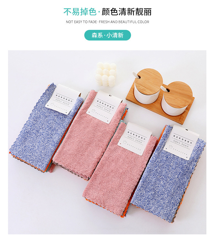 【 Chi Jia 】 Full Sky Star Coral Fleece square Towel, soft absorbent hand towel, Kitchen cloth, hanging small towel, plain color pic 3