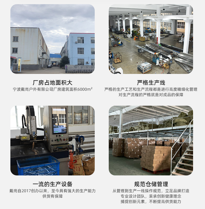 碳纤维登山杖可折叠女款手杖户外徒步装备超轻爬山铝合金伸缩杖详情3