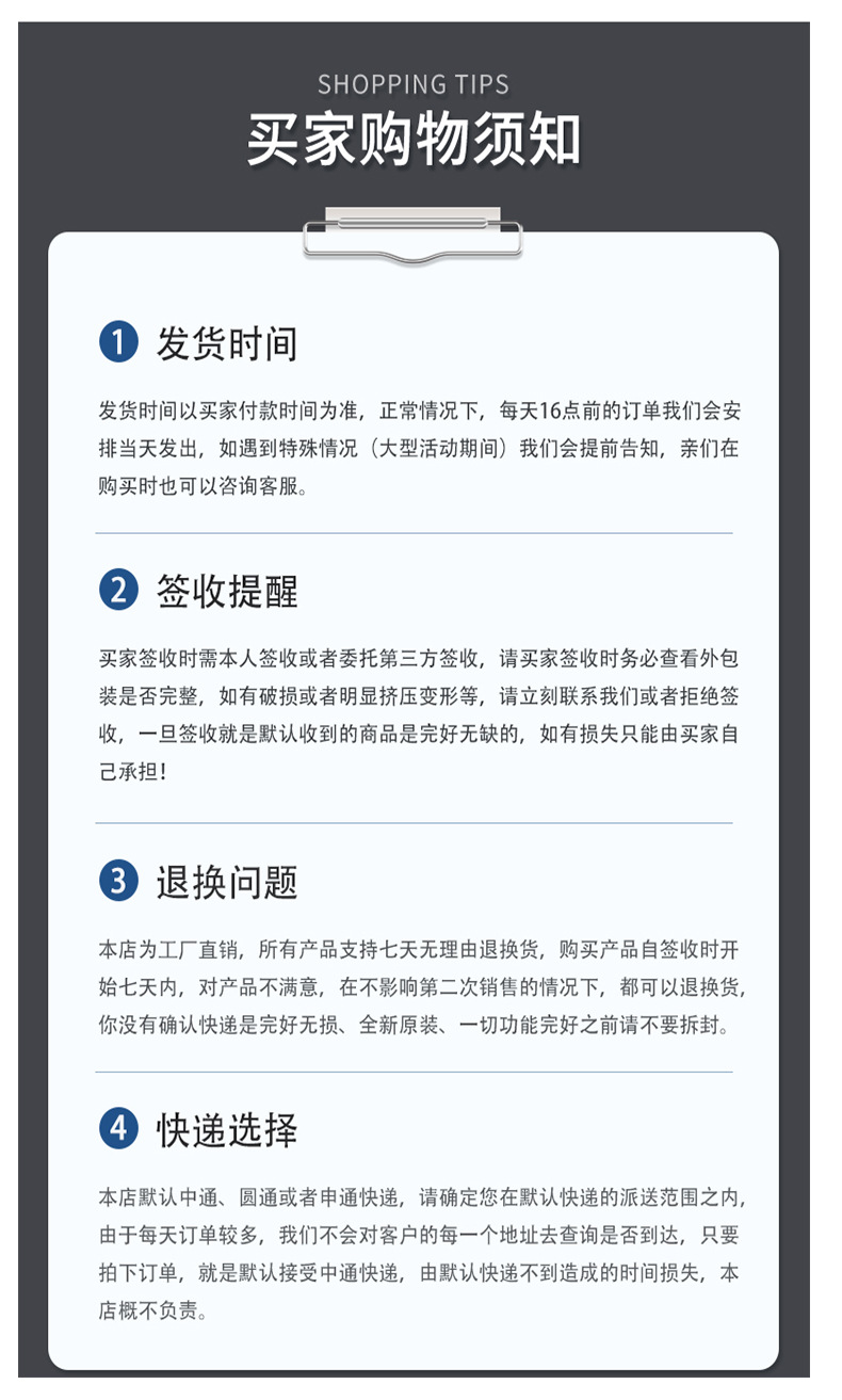 自锁式尼龙扎带塑料扎带束线带50根一包nylon cable tie大量批发详情12