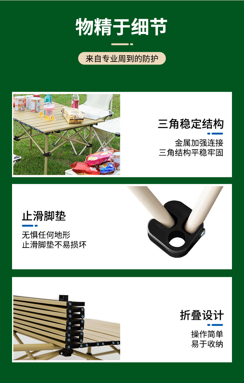 跨境户外折叠椅折叠凳便携钓鱼椅子美术写生凳可印logo野餐露营椅详情9