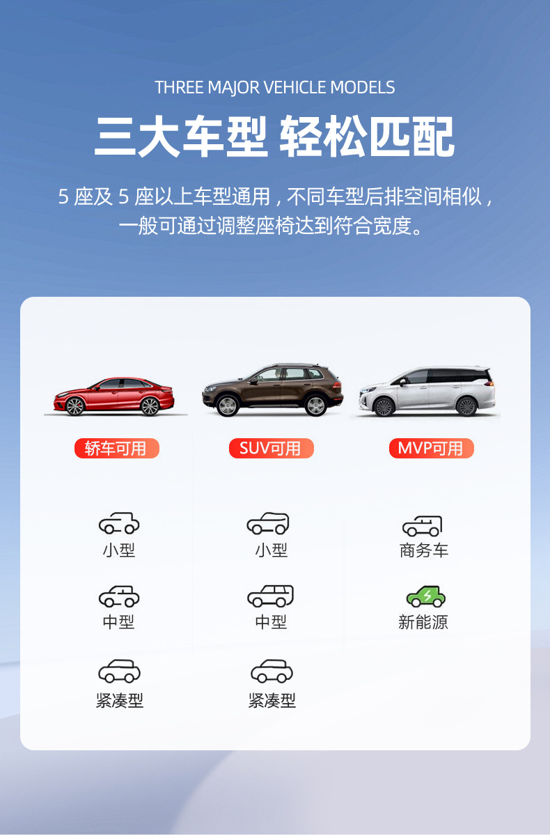 工厂车载充气床家用轿车后排用充气垫床户外植绒车用充气床批发详情25