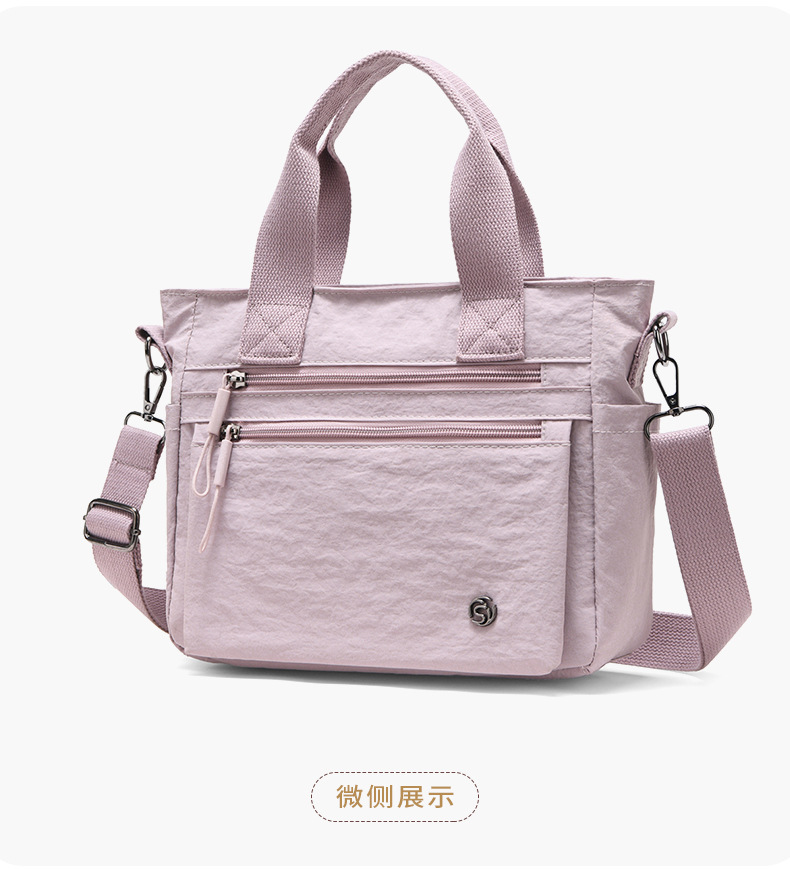 新款韩版单肩包简约潮搭斜挎包轻盈靓丽休闲包都市风尼龙手提女包详情28