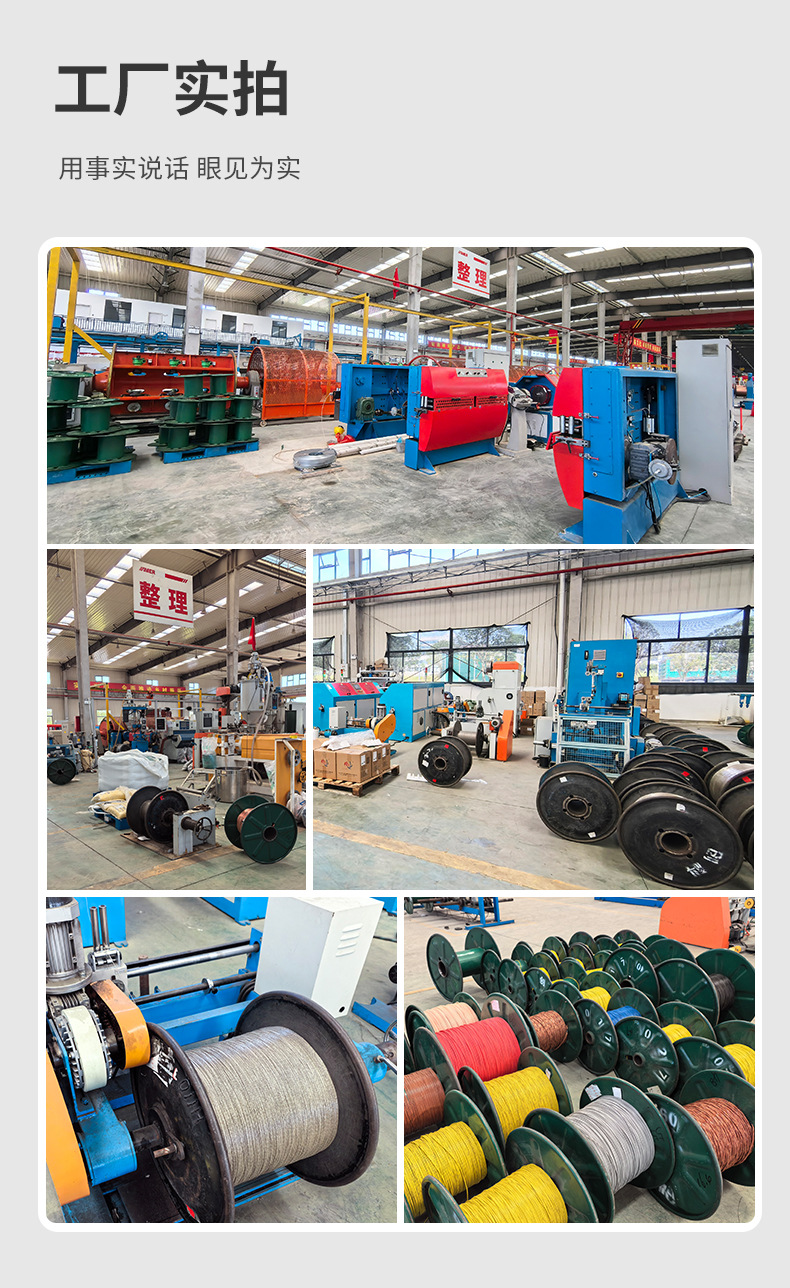 National standard oxygen-free copper core BVVB white sheathed power cord for home decoration, 2-core, 3-core, 1 1.5, 2 4, 6 square pic 8