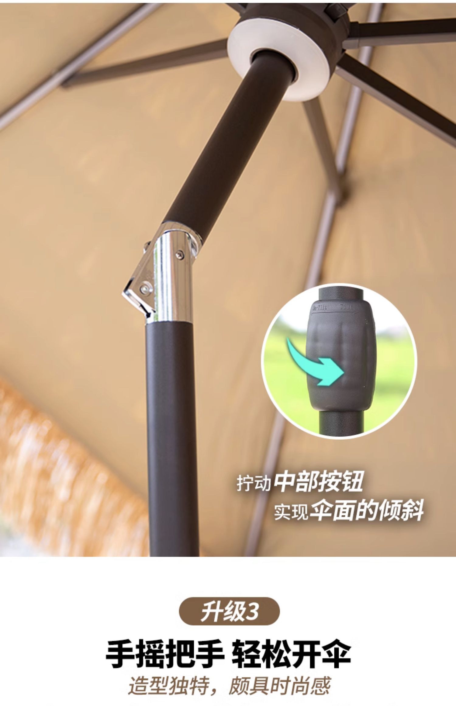 3MLE茅草伞户外遮阳伞庭院伞中柱伞室外摆摊太阳伞露营草棚稻详情26