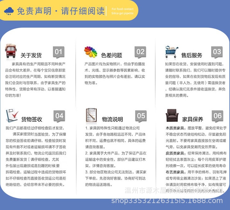 卡通儿童衣帽架实木宝宝卧室创意可爱挂衣架落地简约现代衣服架详情11