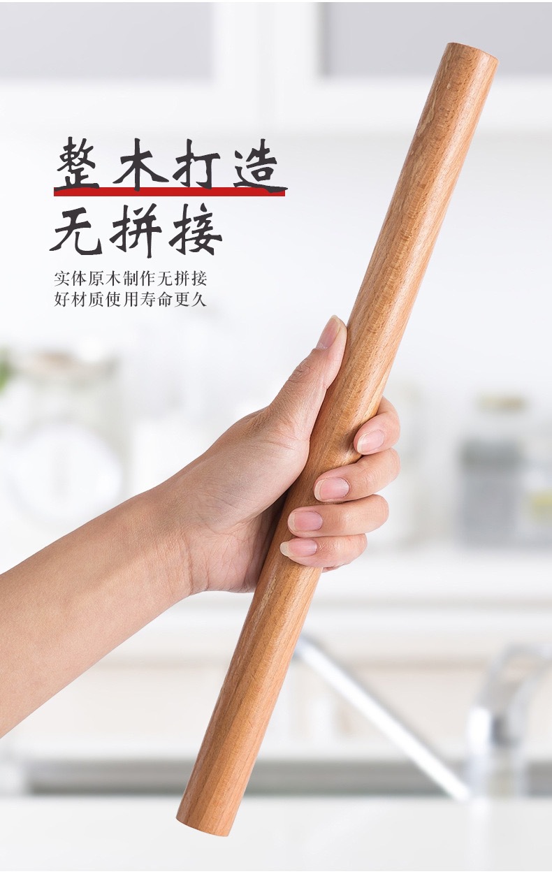 Beech wood rolling pin, household solid wood rolling pin 檊 dough stick, round wood stick, size, dumpling wrapper rolling pin, non-stick dough pic 8