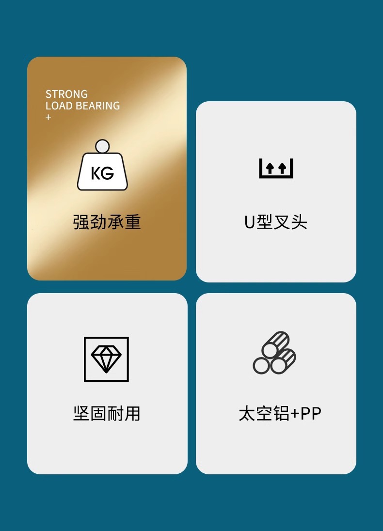 撑衣杆家用加长晾晒不费力防风坚固晾衣杆学生结实便携晾衣杆批发详情2