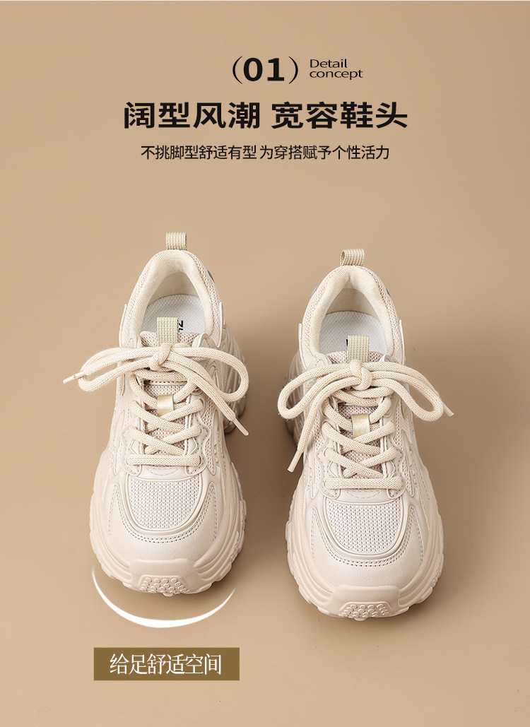 万有引力男士休闲运动鞋夏季透气鞋子男鞋零售款舒适跑步鞋详情5