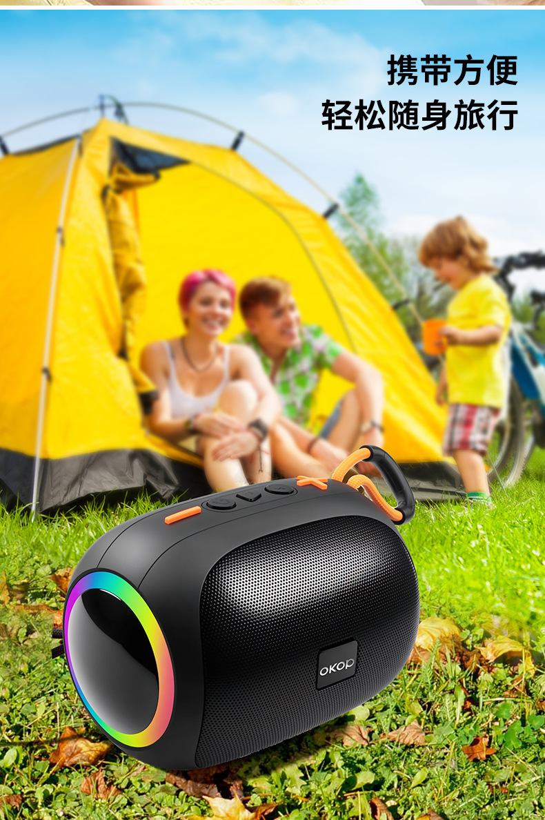 542 bluetooth стерео на открытом воздухе, портативный подвесной шнур светодиодов, беспроводная лампа беспроводной связи с приставленным сабвуфером, через границу pic 7