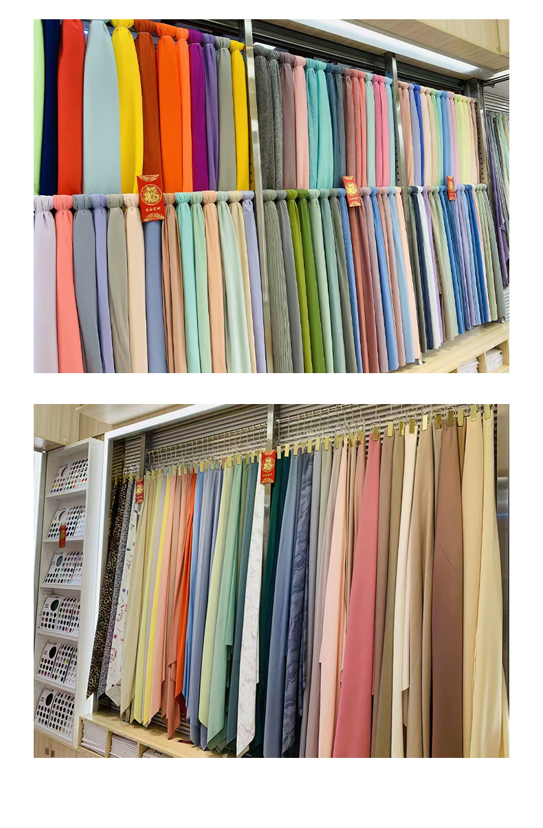 锦氨针织双面随意裁160G凉感亲肤任意裁面料运动休闲面料详情18