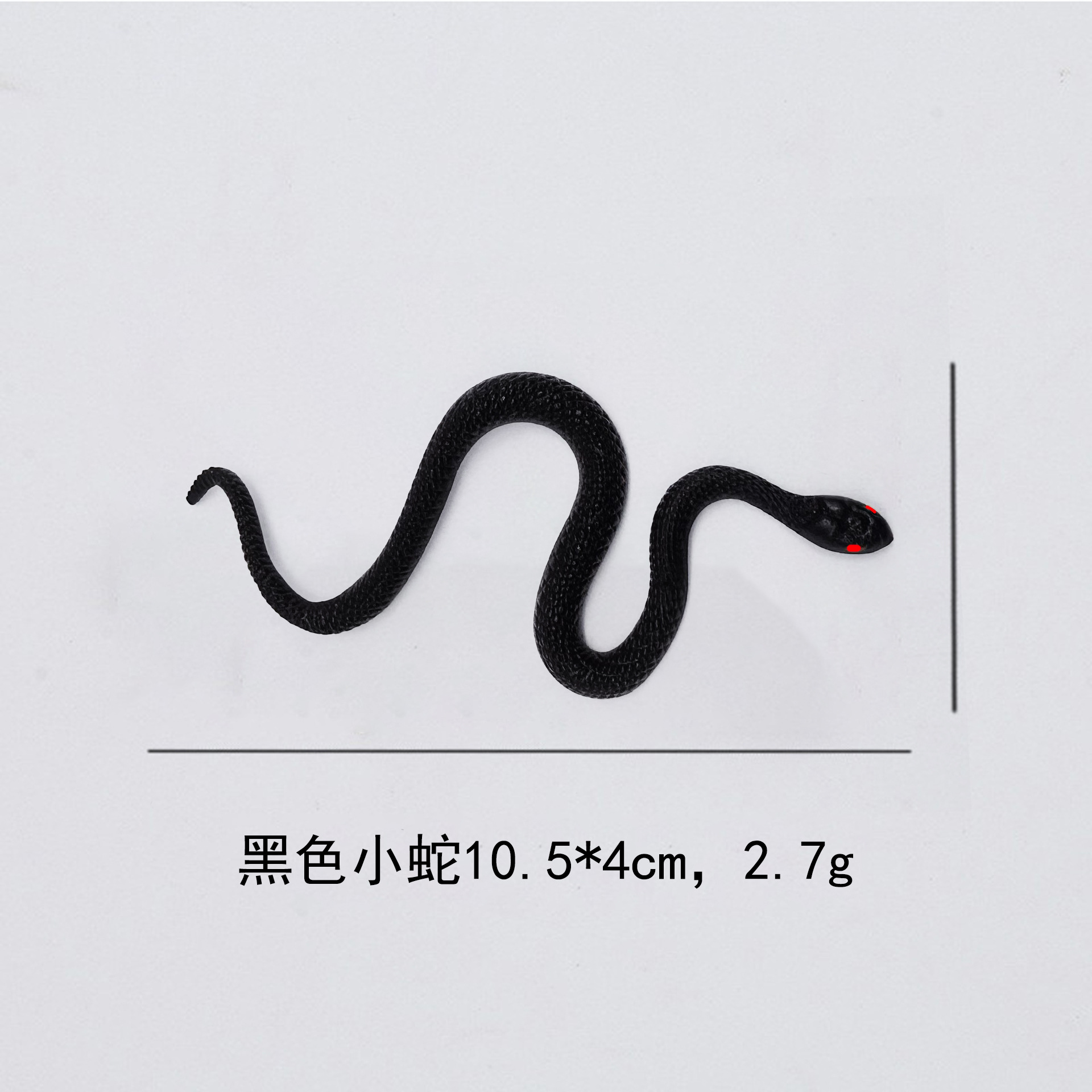 跨境新奇整人恶搞仿真黑蝎子蝙蝠老鼠蜘蛛万圣节整蛊塑胶玩具批发详情12