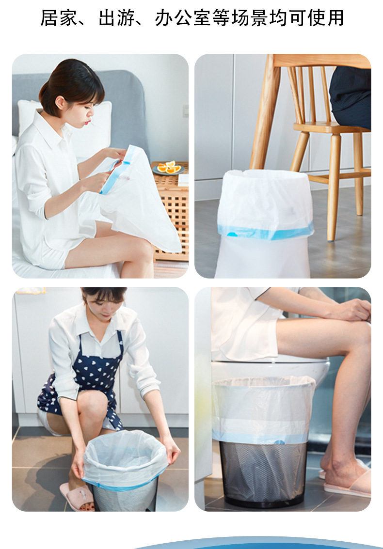 加厚抽绳垃圾袋家用手提式黑色大号厨房塑料袋实惠装收纳特厚分类详情19