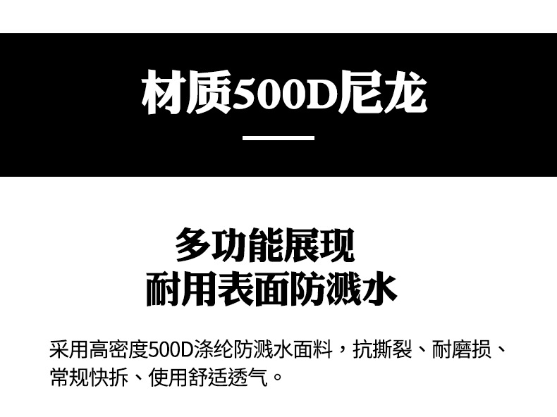 Yitu Cross-border Quick-release 500D nylon tactical vest, tactical outdoor equipment, Laser 6094 tactical vest and vest gear pic 11