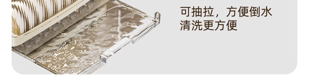碗筷餐具收纳盒沥水碗架盘子家用厨房放碗多层防尘碗碟架碗柜详情15