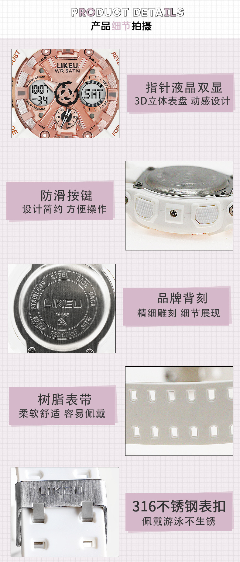 香芋紫改_17.jpg
