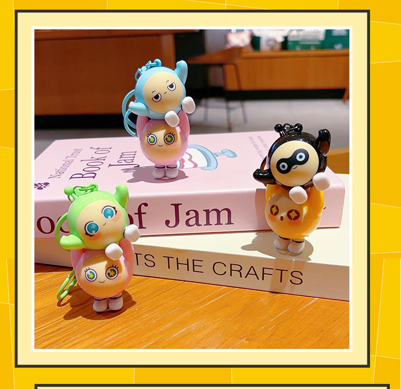 正版授权蛋仔派对盲盒钥匙扣叠叠乐可爱包包挂件潮玩公仔手办摆件详情16