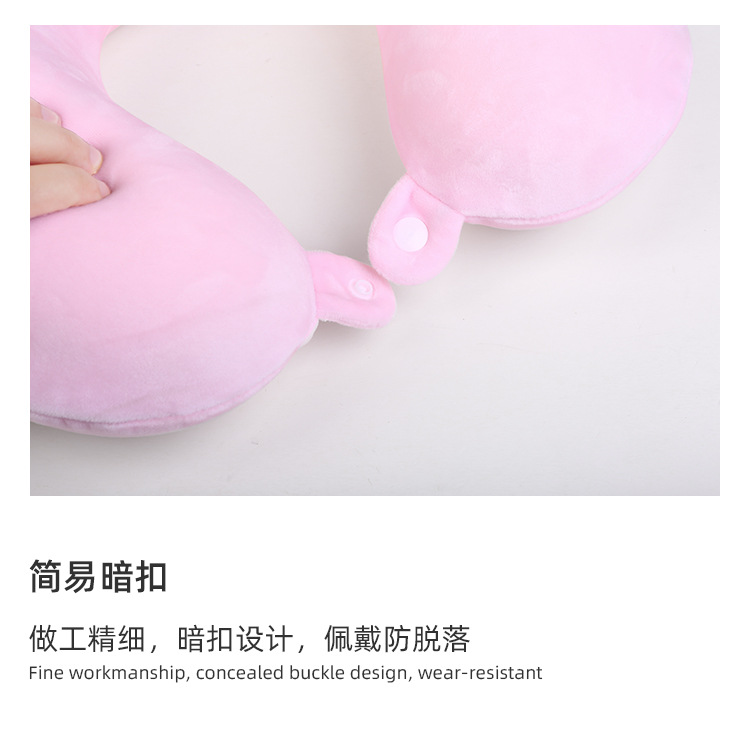 纯色U型护颈枕头记忆棉慢回弹汽车旅行飞机靠枕可拆洗枕芯详情10