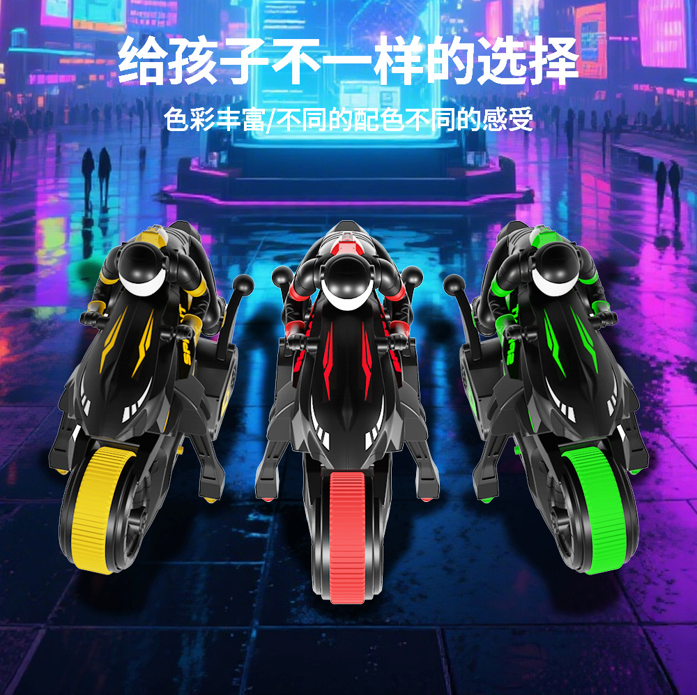跨境Y09特技摩托车360°旋转遥控车高速漂移RC赛车男孩玩具车模型详情11