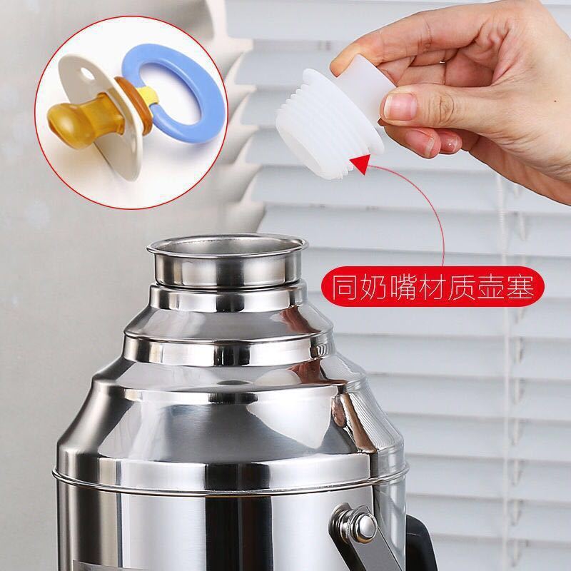 304不锈钢热水瓶暖壶温水瓶开水瓶保温瓶玻璃内胆宿舍家用大容量详情8