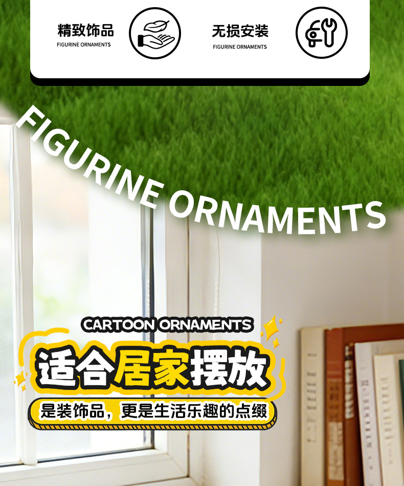 办公室桌面装饰小摆件创意汽车车载中控台迷你小猪卡通家居饰品详情3