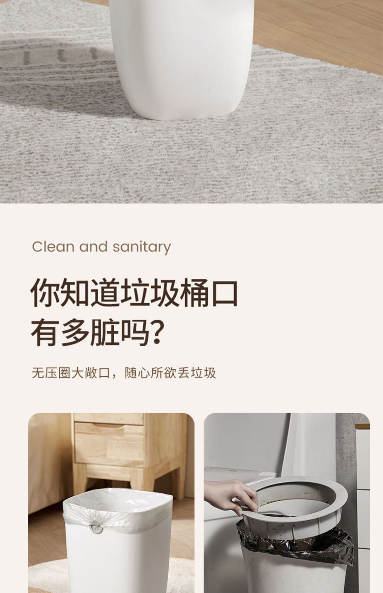 厨房垃圾桶家用高级感宿舍客厅创意桌面纸篓厨余收纳桶大号垃圾筒详情6