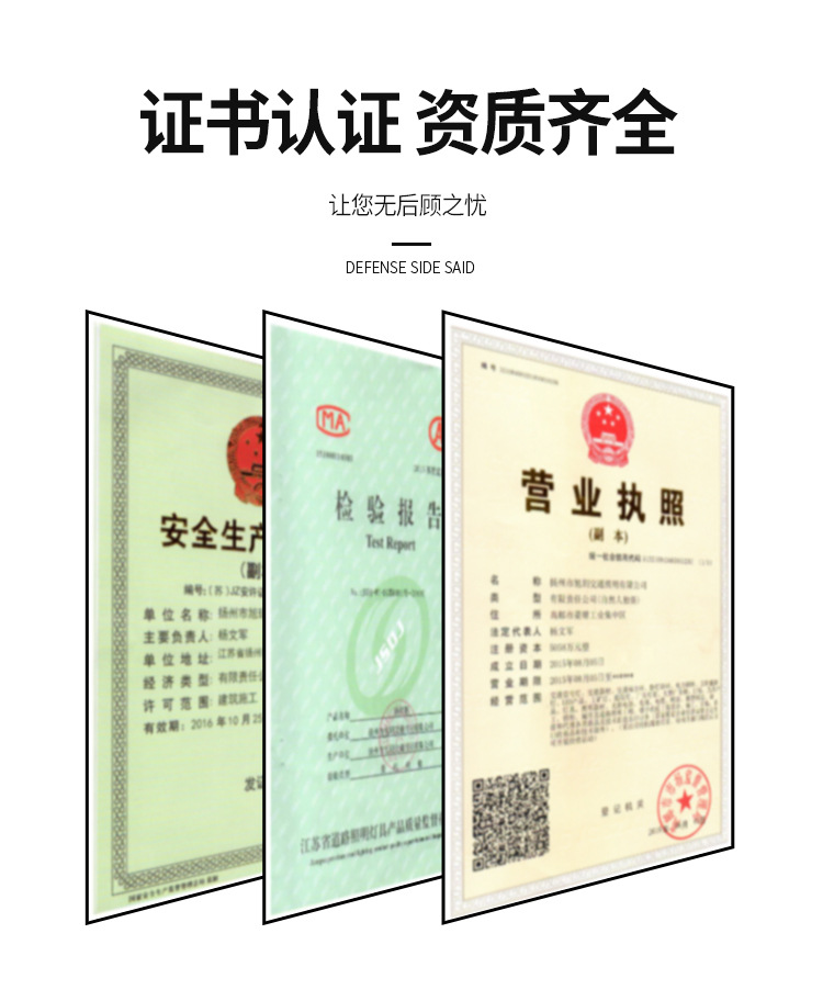 New rural 6-meter led solar street lamp factory outdoor waterproof garden lamp project lighting high-pole lamp street lamp customization pic 3