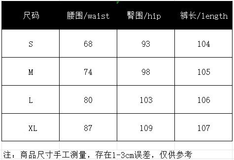 European and American cross-border low-waisted striped jeans, autumn new style of hot girl retro street casual loose denim wide-leg pants pic 2