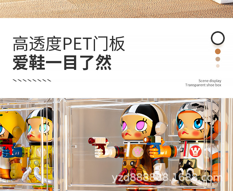 2024硬板拼装鞋盒详情_06.jpg