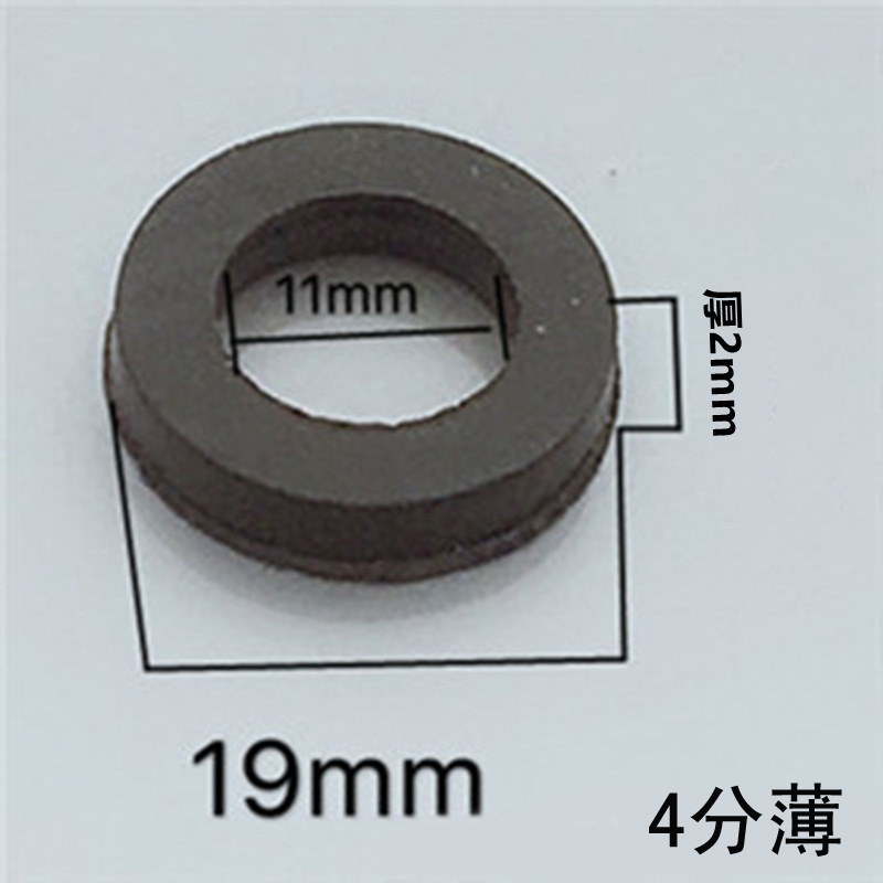 水龙头4/6分1寸透明硅胶垫片水暖皮垫淋浴管橡胶垫软管波纹管垫片详情8