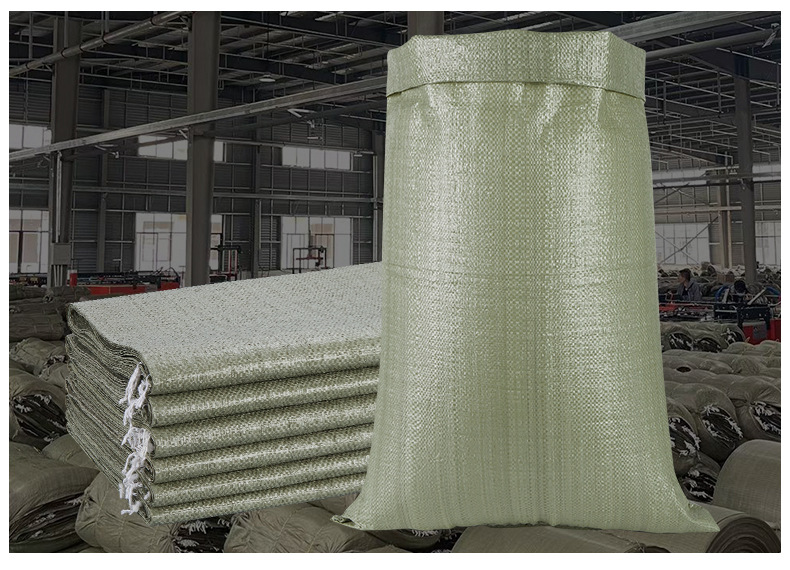 物流打包编织袋加厚耐用大号搬家蛇皮袋化肥饲料专用装沙大容量袋详情18