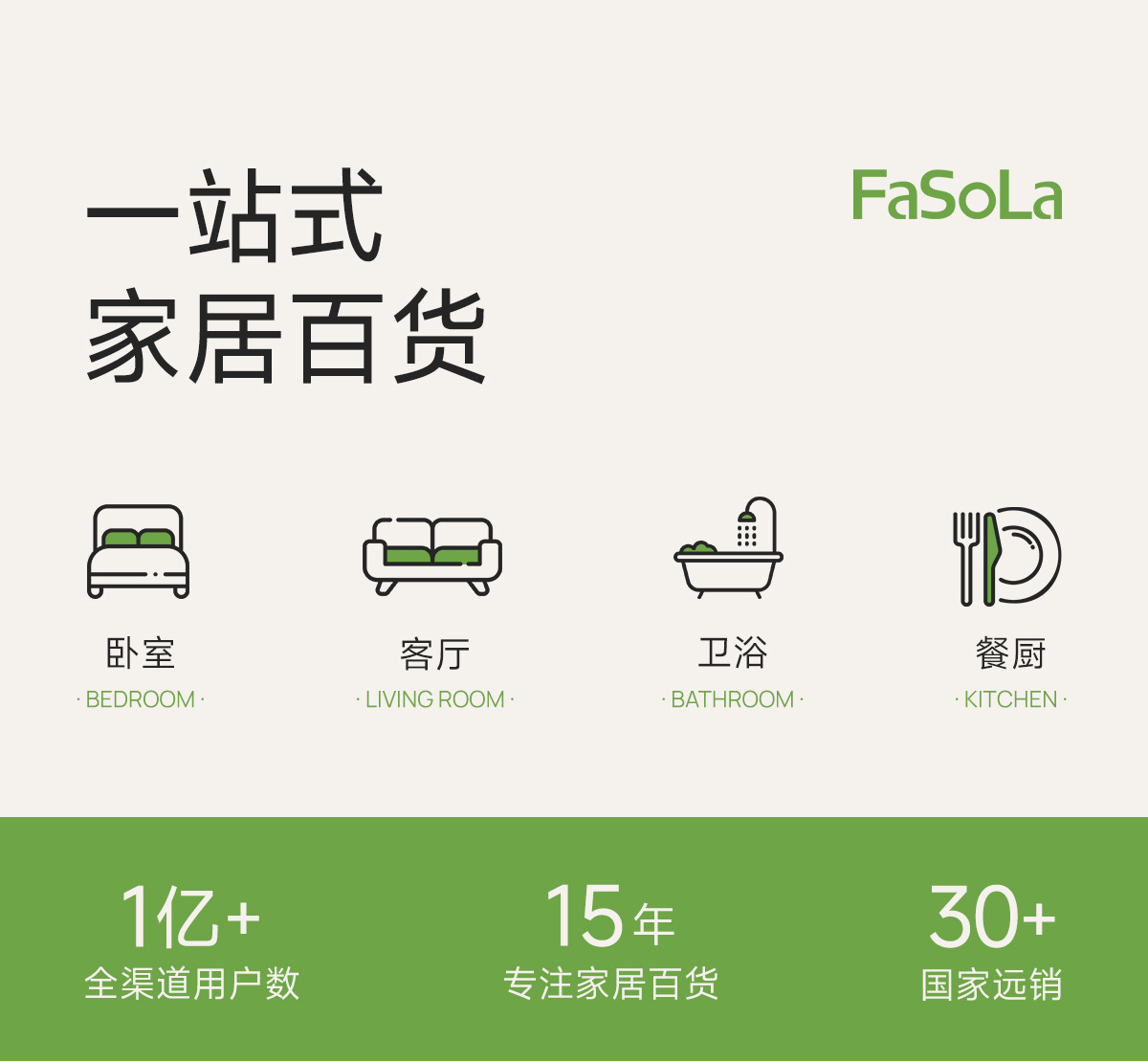FaSoLa热水袋注水暖手宝热水热敷袋女生暖被窝暖脚神器硅胶暖水袋详情2