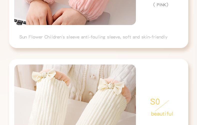 袖套冬季长款可爱耐脏秋冬羽绒服防脏女款套袖办公室工作干活护袖详情23