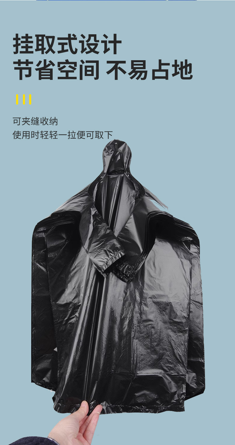 批发大号特厚垃圾袋背心黑色工厂直销家用厨余厨房商用大桶手提袋详情19