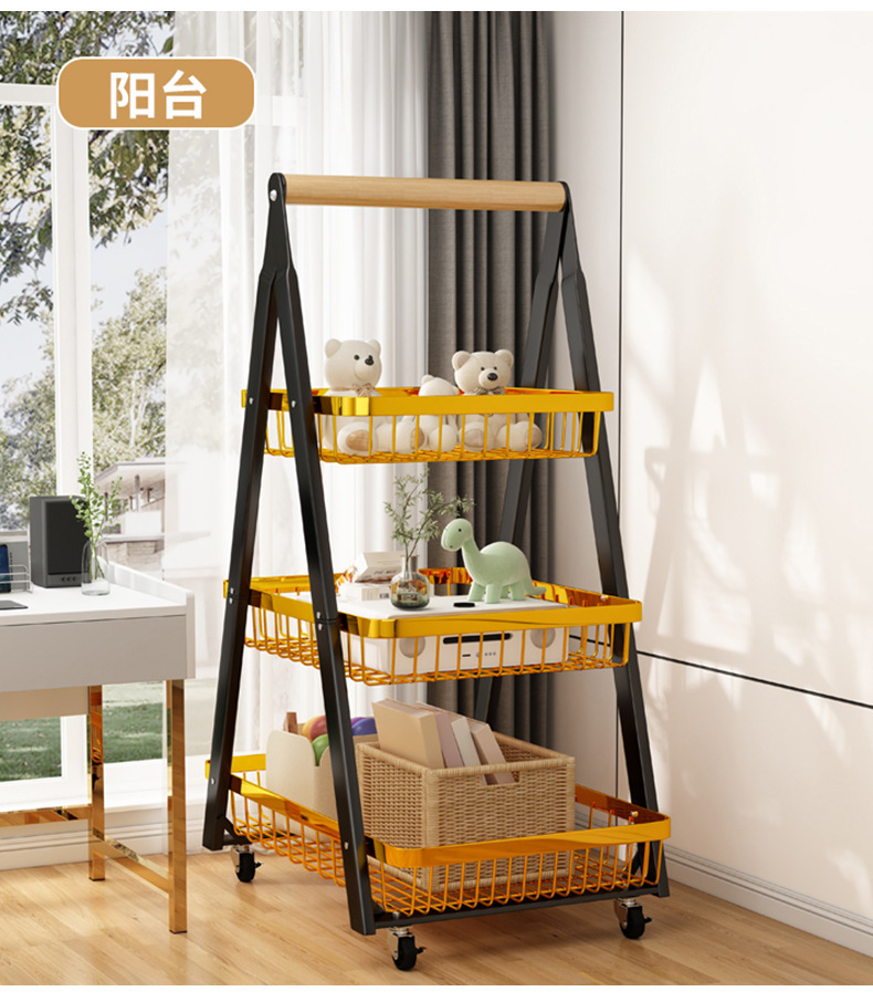 简约置物架家用免打孔厨房多层收纳篮客厅零食可移动小推车置物架详情19