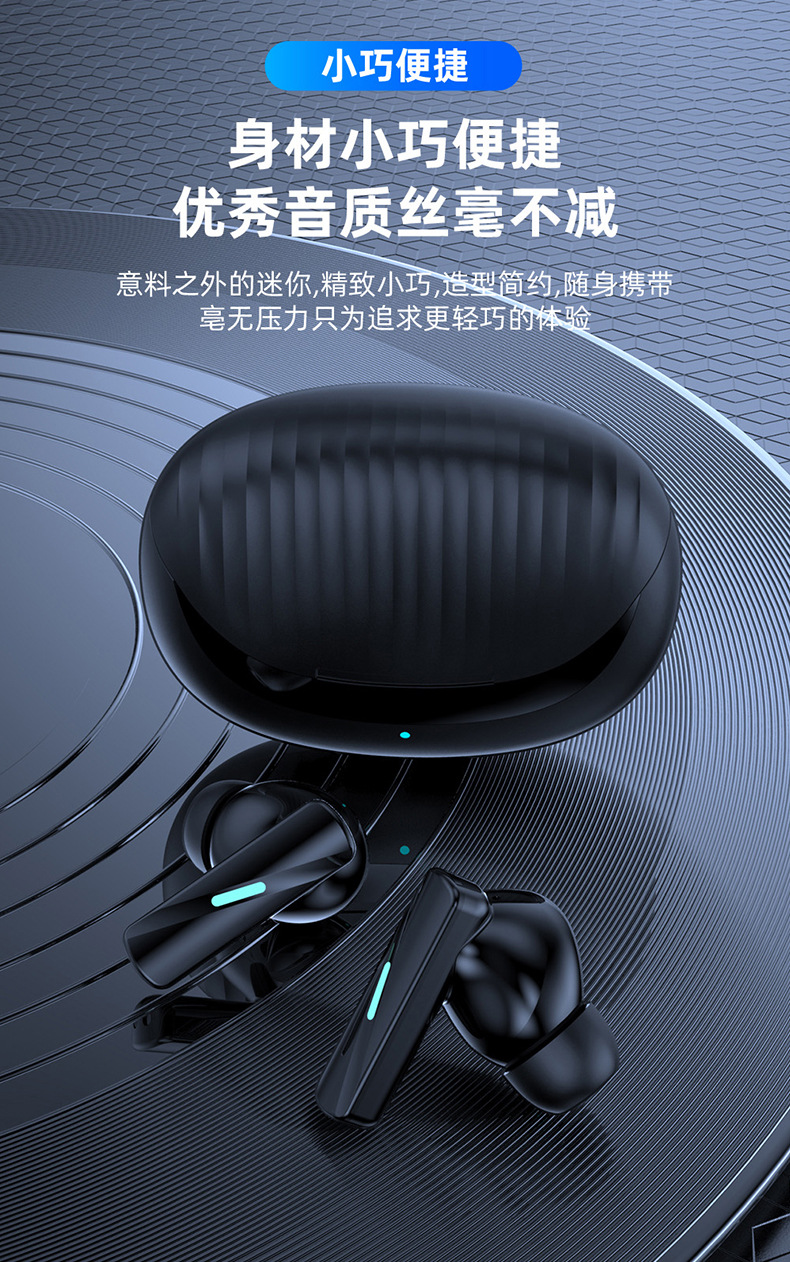 新款MATE70无线蓝牙耳机蓝牙5.3通用入耳式运动听歌游戏户外详情7