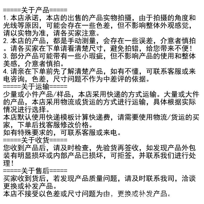 沥水篮家用篮子耐摔圆形厨房洗菜盆加厚密孔筛麻辣烫小吃菜篮批发详情14