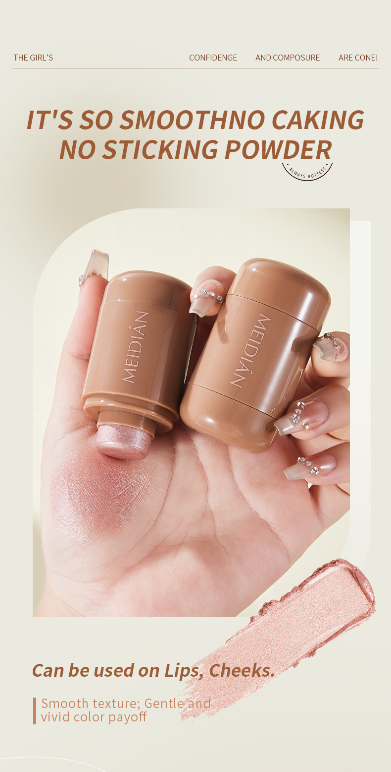 【跨境专供】魅点高光修容持久腮红棒单色哑光显白显气色腮红膏详情5