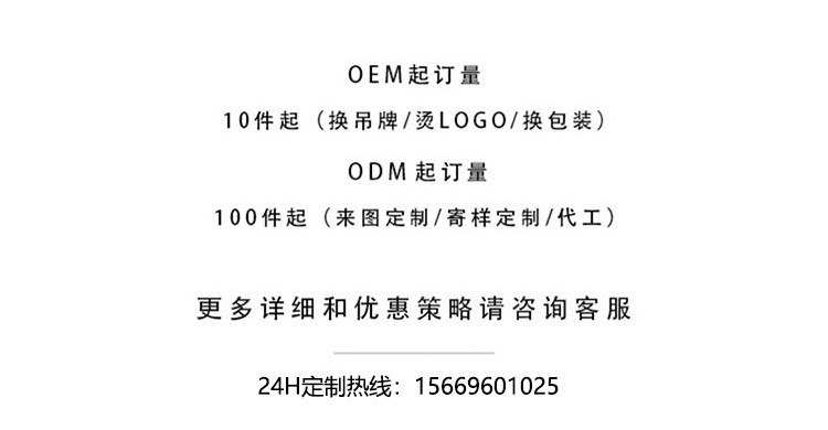 2024爆款高腰提臀健身长裤女高弹力速干紧身运动裤网红蜜桃瑜伽裤详情35