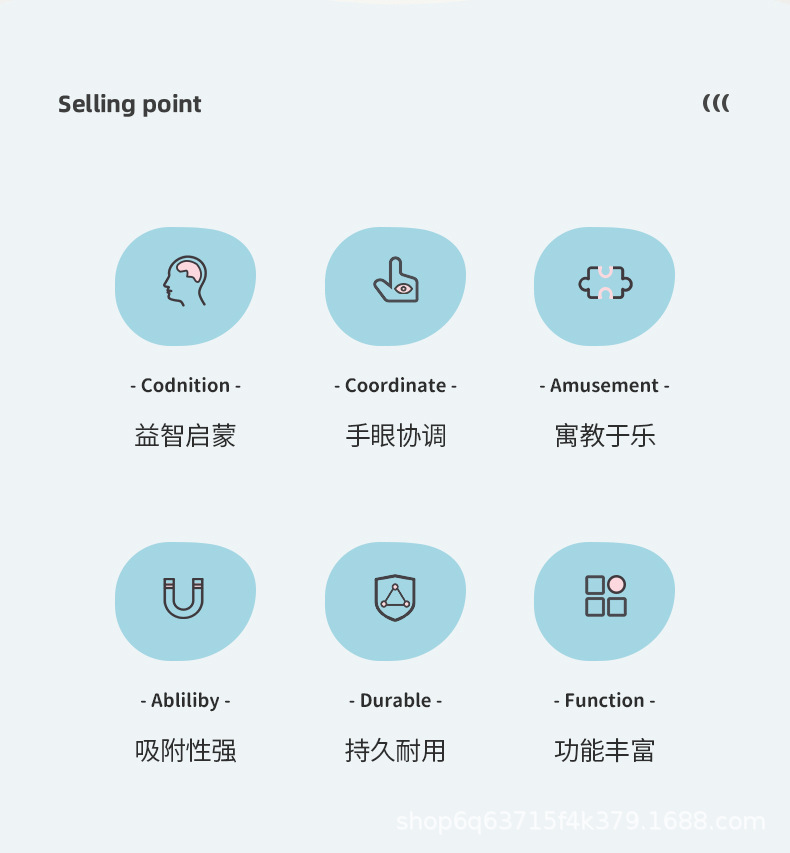 新品热销儿童新奇益智玩具吸吸乐粘粘乐洗澡玩具DIY卡通批发详情8