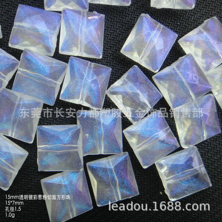 28*13mm镀彩吊孔海螺葱粉珠DIY手工饰品配件散珠手链项链串珠材料详情27