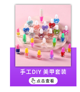 新款儿童手工串珠女孩diy手链益智创意饰品材料项链手链串珠批发详情5