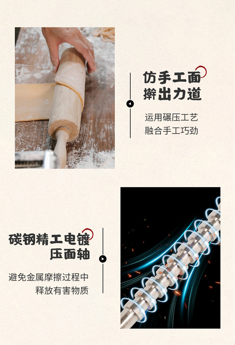 Three-blade household noodle machine, small multi-functional noodle press, manual noodle rolling machine, noodle machine, dumpling and wonton wrapper machine pic 6