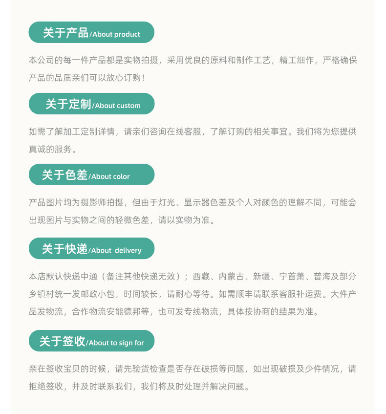 厂 家供应按摩球木手柄手工实木把手配件 硅胶棒羊皮敲击棒木手柄详情11