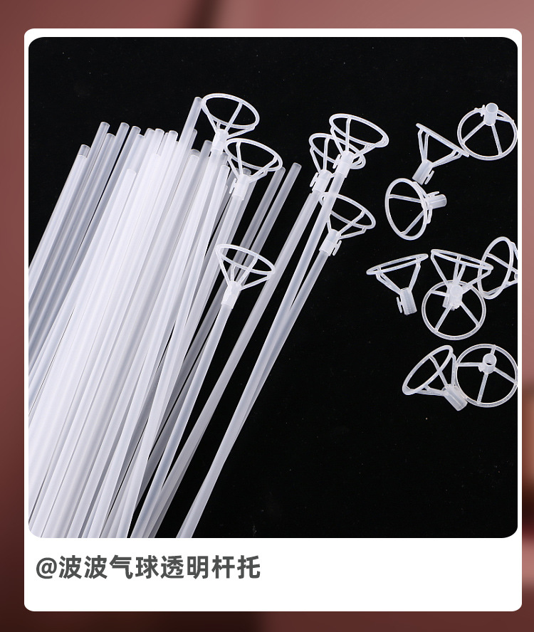 透明塑料吸管和吸管头套装可重复使用吸管杯用吸管头详情1