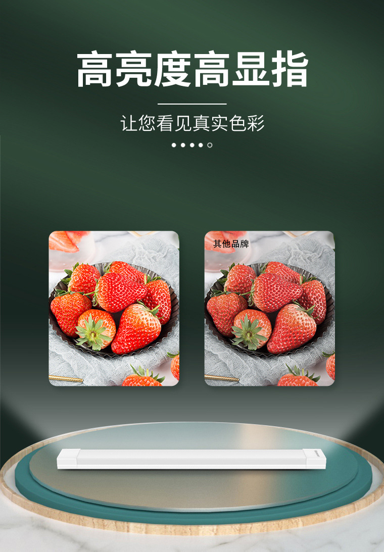 跨境防尘净化灯t8一体灯1米2支架灯长条日光灯led一体化支架灯详情5