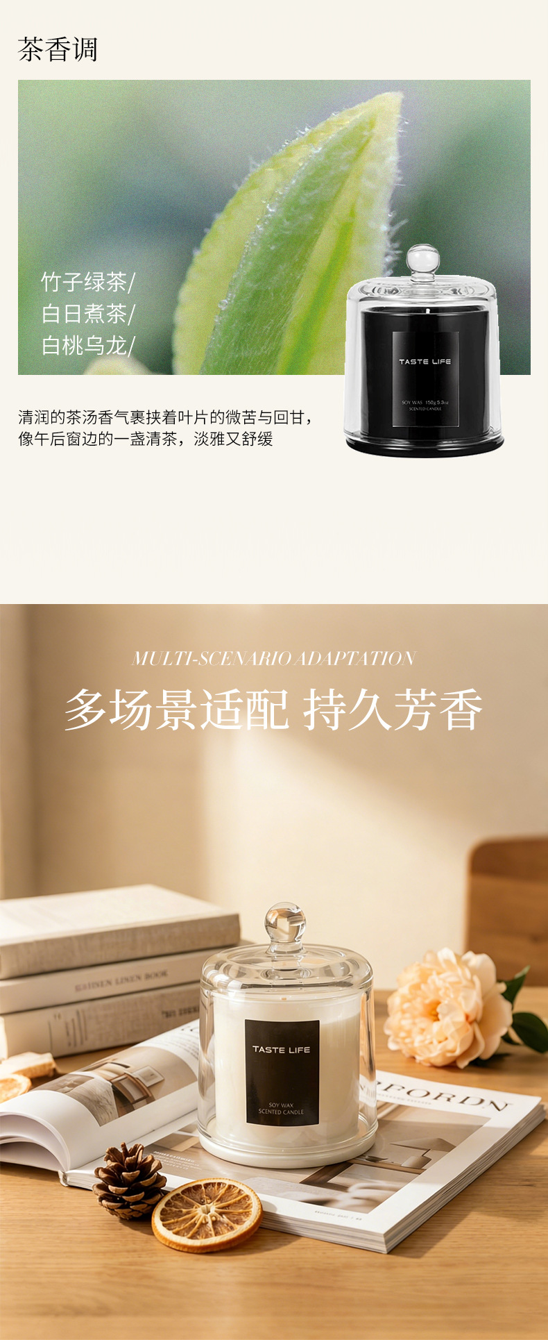 大豆蜡香薰礼盒香薰蜡烛伴手礼高级氛围感香薰蜡烛杯详情10