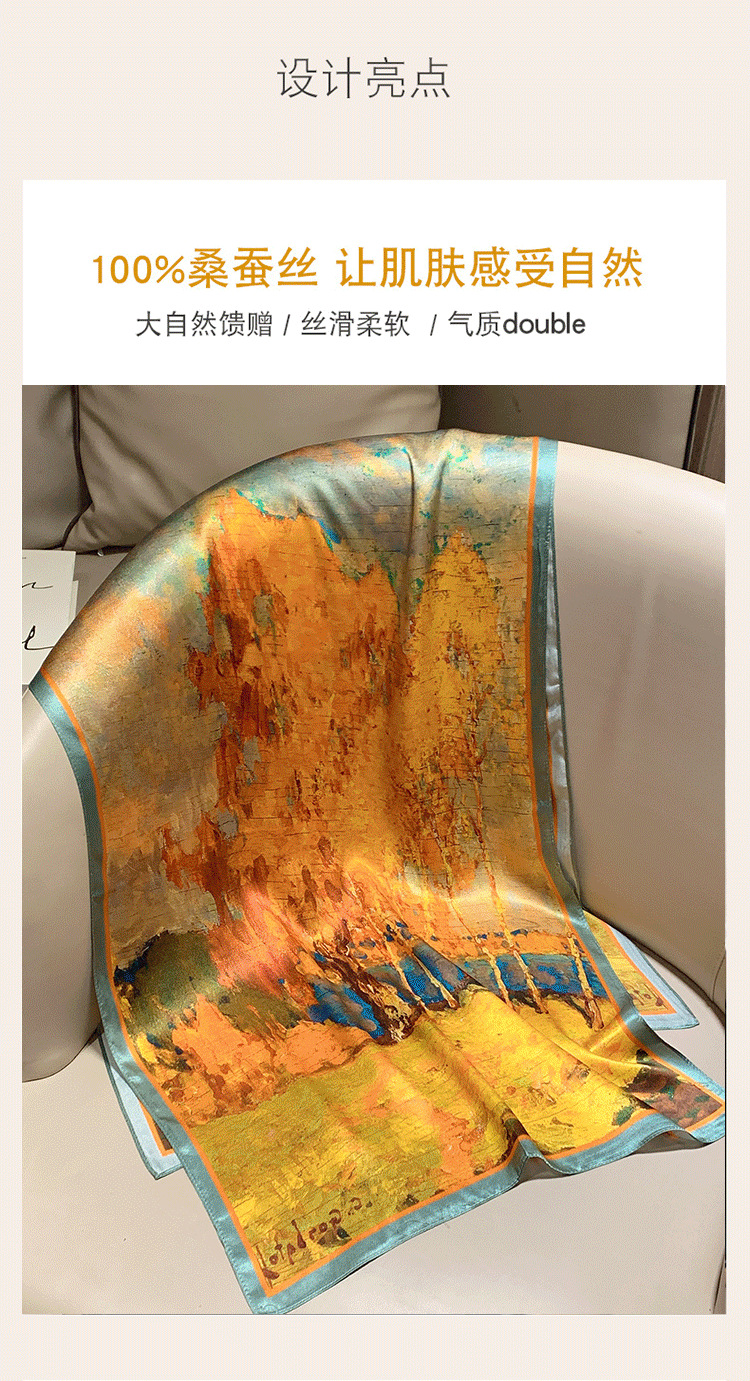 杭州真丝桑蚕丝高端秋冬新款长条丝巾复古法式新款国风围巾女批发详情3