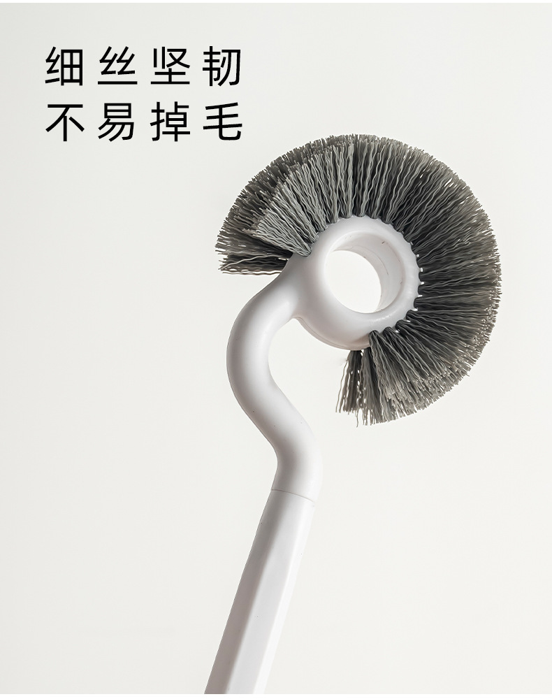 马桶刷无死角家用软毛洁厕蹲坑缝隙刷长柄壁挂洁厕刷坐便清洁刷子详情9